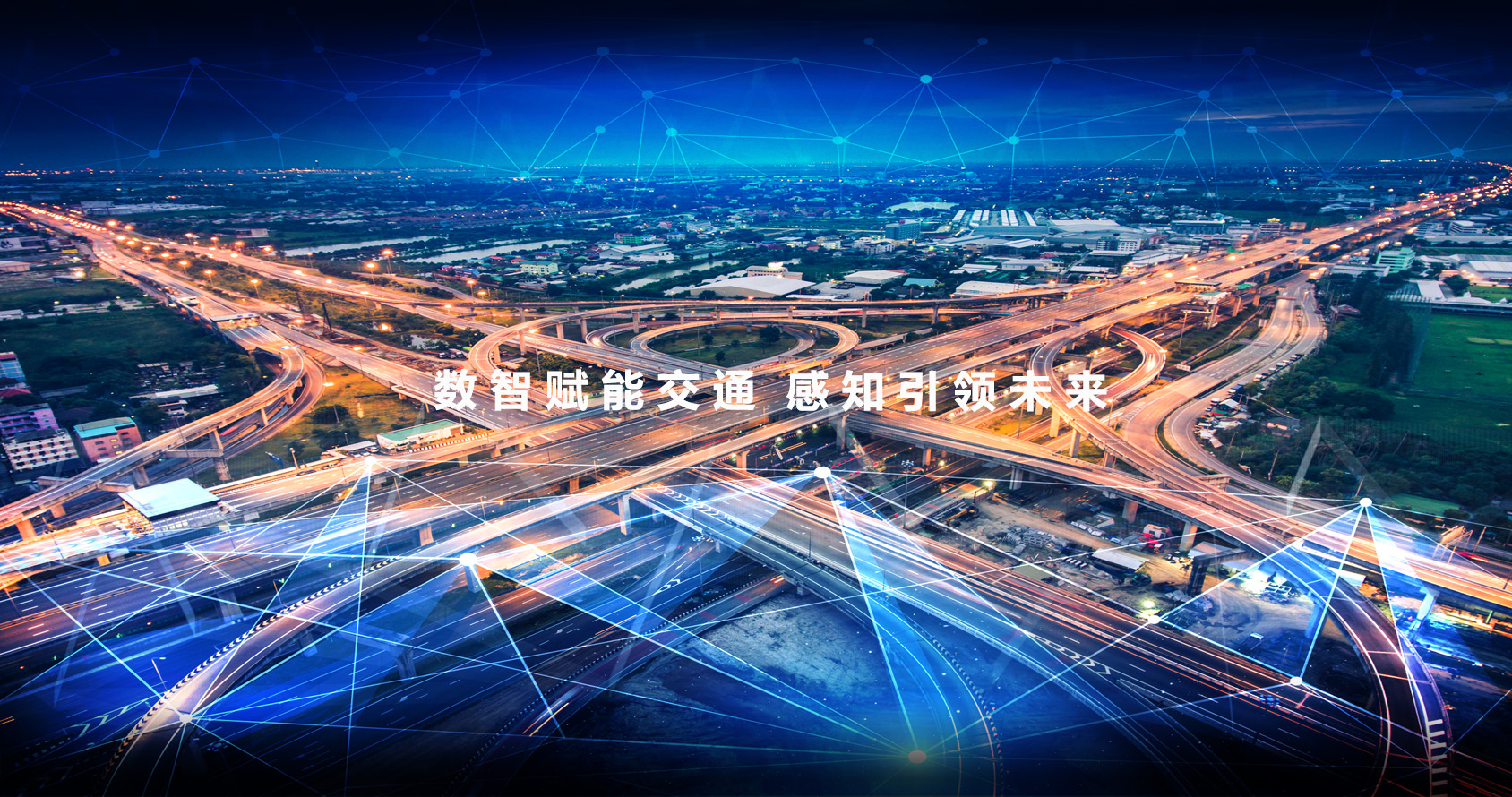 微信圖片_20240910153056