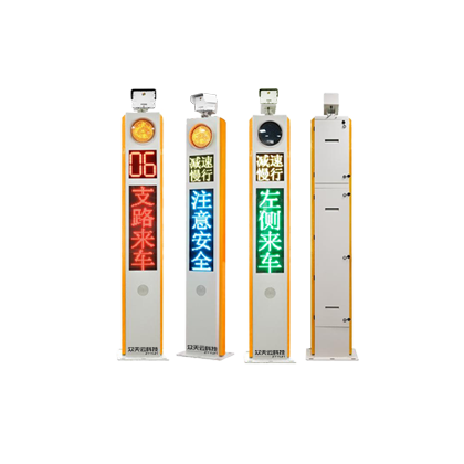 微信圖片_20250106115350